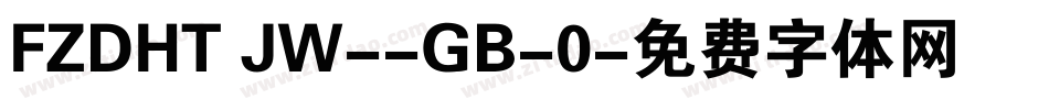 FZDHT JW--GB-0字体转换